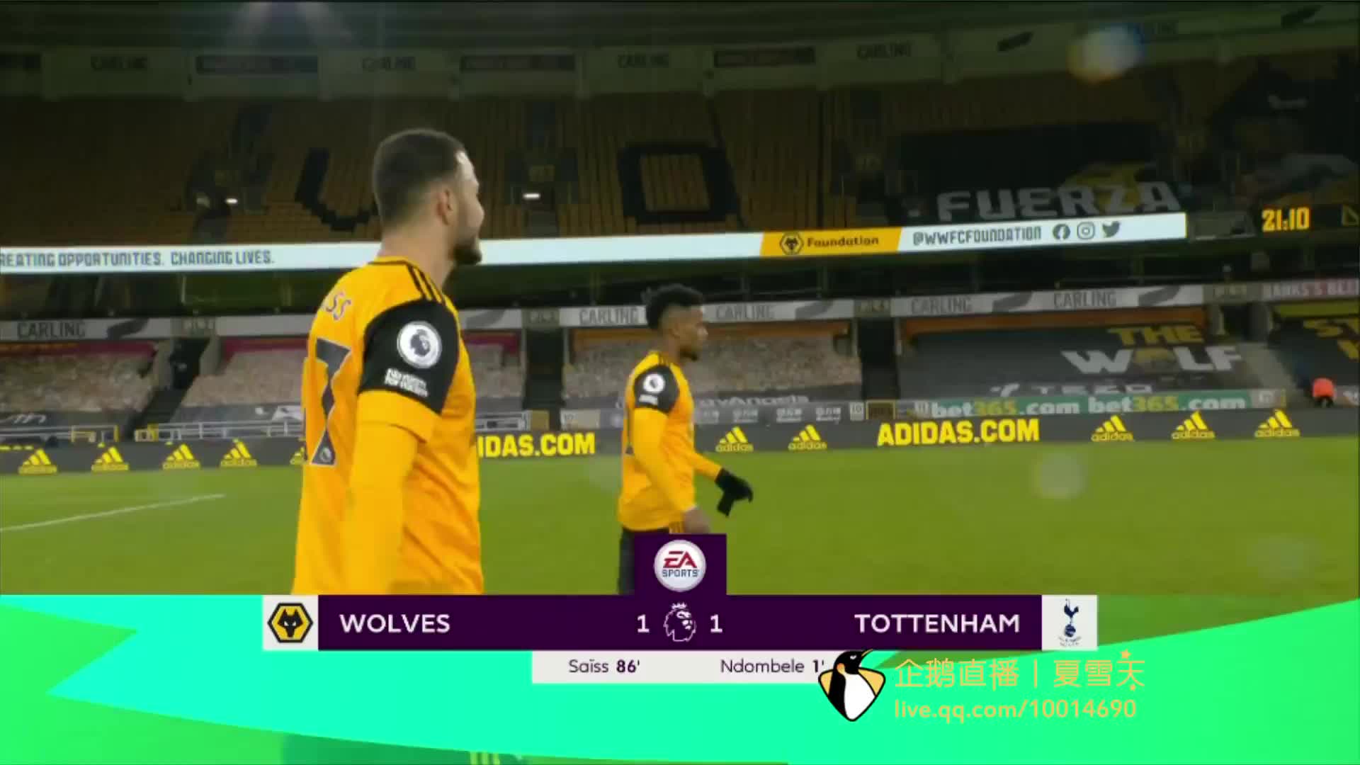 在的转会信 在的转会信