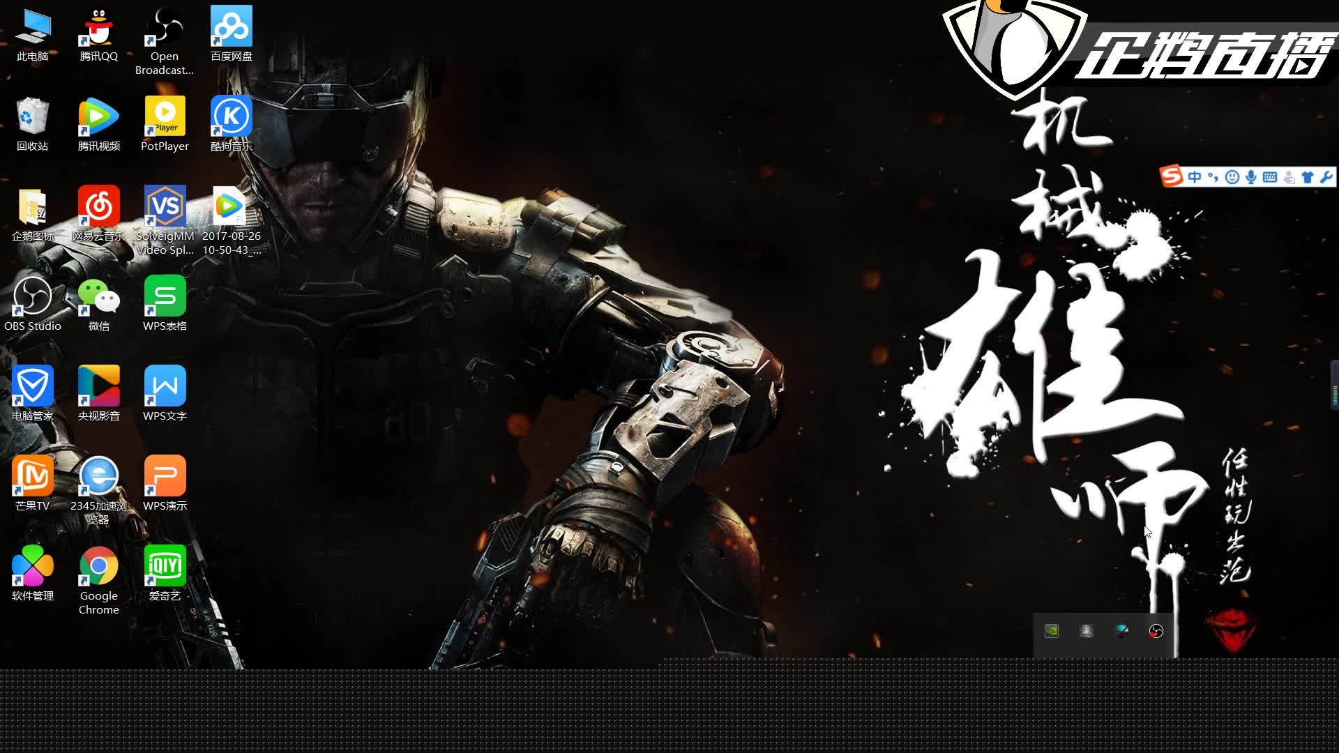 把一回合变 把一回合变